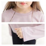 プリントTシャツ 綿100% 長袖 | 子供服Bee | 詳細画像18