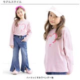 プリントTシャツ 綿100% 長袖 | 子供服Bee | 詳細画像14