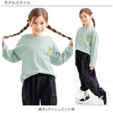 プリントTシャツ 綿100% 長袖 | 子供服Bee | 詳細画像15