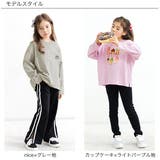プリントTシャツ 綿100% 長袖 | 子供服Bee | 詳細画像5