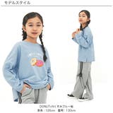 プリントTシャツ 綿100% 長袖 | 子供服Bee | 詳細画像7