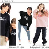 プリントTシャツ 綿100% 長袖 | 子供服Bee | 詳細画像8