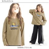 プリントTシャツ 綿100% 長袖 | 子供服Bee | 詳細画像9