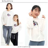 プリントTシャツ 綿100% 長袖 | 子供服Bee | 詳細画像10