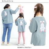 プリントTシャツ 綿100% 長袖 | 子供服Bee | 詳細画像11