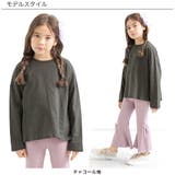 長袖Tシャツ 子供服 キッズ 女の子 男の子 秋 冬 韓国子供服 | 子供服Bee | 詳細画像3 