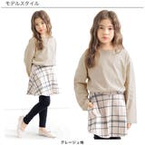 長袖Tシャツ 子供服 キッズ 女の子 男の子 秋 冬 韓国子供服 | 子供服Bee | 詳細画像4 