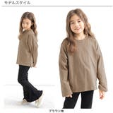 長袖Tシャツ 子供服 キッズ 女の子 男の子 秋 冬 韓国子供服 | 子供服Bee | 詳細画像5 