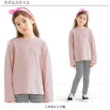 長袖Tシャツ 子供服 キッズ 女の子 男の子 秋 冬 韓国子供服 | 子供服Bee | 詳細画像7 