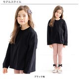 長袖Tシャツ 子供服 キッズ 女の子 男の子 秋 冬 韓国子供服 | 子供服Bee | 詳細画像8 