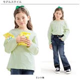 長袖Tシャツ 子供服 キッズ 女の子 男の子 秋 冬 韓国子供服 | 子供服Bee | 詳細画像9 