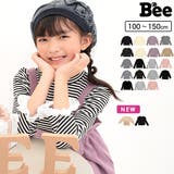 デザイントップス 7タイプ パフ袖 | 子供服Bee | 詳細画像1