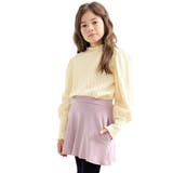 アイボリー | デザイントップス 7タイプ パフ袖 | 子供服Bee