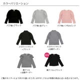 デザイントップス 7タイプ パフ袖 | 子供服Bee | 詳細画像16
