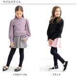 デザイントップス 7タイプ パフ袖 | 子供服Bee | 詳細画像12