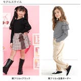 デザイントップス 7タイプ パフ袖 | 子供服Bee | 詳細画像14