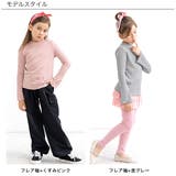 デザイントップス 7タイプ パフ袖 | 子供服Bee | 詳細画像4