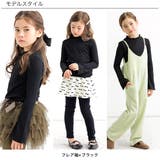 デザイントップス 7タイプ パフ袖 | 子供服Bee | 詳細画像5