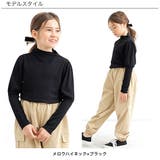 デザイントップス 7タイプ パフ袖 | 子供服Bee | 詳細画像6