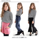 デザイントップス 7タイプ パフ袖 | 子供服Bee | 詳細画像7