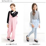 デザイントップス 7タイプ パフ袖 | 子供服Bee | 詳細画像8