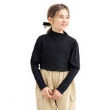 メロウハイネック×ブラック | デザイントップス 7タイプ パフ袖 | 子供服Bee