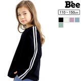 長袖Tシャツ 子ども服 キッズ 男の子 女の子 春 秋 冬 韓国子供服 | 子供服Bee | 詳細画像1 