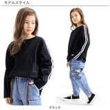 長袖Tシャツ 子ども服 キッズ 男の子 女の子 春 秋 冬 韓国子供服 | 子供服Bee | 詳細画像6 