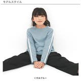 長袖Tシャツ 子ども服 キッズ 男の子 女の子 春 秋 冬 韓国子供服 | 子供服Bee | 詳細画像9 