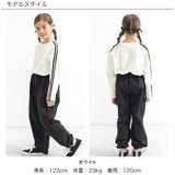 長袖Tシャツ 子ども服 キッズ 男の子 女の子 春 秋 冬 韓国子供服 | 子供服Bee | 詳細画像2 