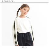 長袖Tシャツ 子ども服 キッズ 男の子 女の子 春 秋 冬 韓国子供服 | 子供服Bee | 詳細画像3 