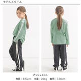 長袖Tシャツ 子ども服 キッズ 男の子 女の子 春 秋 冬 韓国子供服 | 子供服Bee | 詳細画像4 