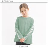 長袖Tシャツ 子ども服 キッズ 男の子 女の子 春 秋 冬 韓国子供服 | 子供服Bee | 詳細画像5 