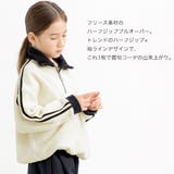 フリーストップス 子供服 キッズ 女の子 男の子 秋 冬 韓国子供服 | 子供服Bee | 詳細画像2 