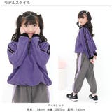 ハーフジップトレーナー フリース バイカラー | 子供服Bee | 詳細画像11 