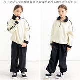 フリーストップス 子供服 キッズ 女の子 男の子 秋 冬 韓国子供服 | 子供服Bee | 詳細画像4 