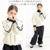 フリーストップス 子供服 キッズ 女の子 男の子 秋 冬 韓国子供服 | 子供服Bee | 詳細画像5 