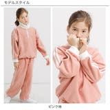 フリーストップス 子供服 キッズ 女の子 男の子 秋 冬 韓国子供服 | 子供服Bee | 詳細画像9 