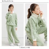 フリーストップス 子供服 キッズ 女の子 男の子 秋 冬 韓国子供服 | 子供服Bee | 詳細画像10 