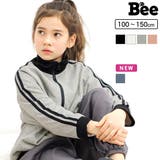 フルジップ付トップス バイカラー ライン | 子供服Bee | 詳細画像1