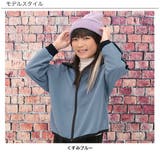 フルジップ付トップス バイカラー ライン | 子供服Bee | 詳細画像13