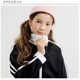 フルジップ付トップス バイカラー ライン | 子供服Bee | 詳細画像4