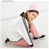 フルジップ付トップス バイカラー ライン | 子供服Bee | 詳細画像6
