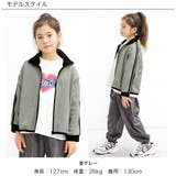 フルジップ付トップス バイカラー ライン | 子供服Bee | 詳細画像7