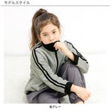 フルジップ付トップス バイカラー ライン | 子供服Bee | 詳細画像9