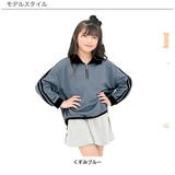 ハーフジップ付トップス 子供服 キッズ 女の子 男の子 春 秋 冬 韓国子供服 | 子供服Bee | 詳細画像11 