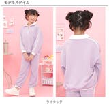 ハーフジップ付トップス バイカラー ライン | 子供服Bee | 詳細画像13