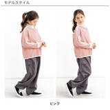 ハーフジップ付トップス 子供服 キッズ 女の子 男の子 春 秋 冬 韓国子供服 | 子供服Bee | 詳細画像8 