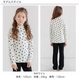 リブ地トップス 子供服 キッズ 女の子 春 秋 冬 韓国子供服 | 子供服Bee | 詳細画像2 