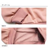 長袖トレーナー 無地 シンプル | 子供服Bee | 詳細画像13